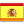 ES language